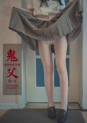 男男巨肉啪啪动漫3d_超清免费在线观看