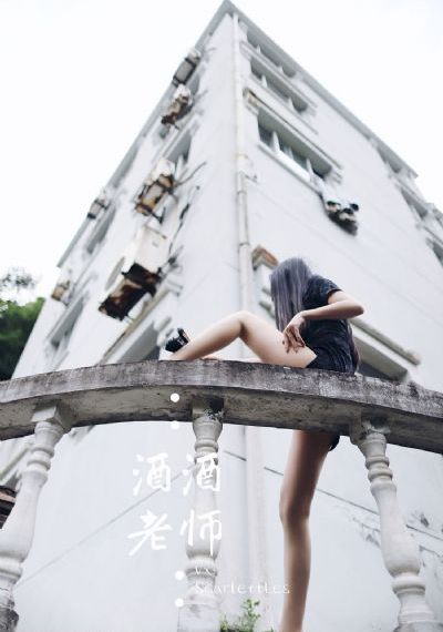 用力抵着尿进去了h_BD国语免费电视剧