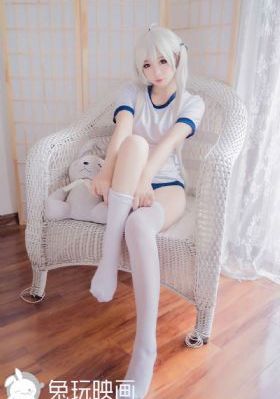 《危险的她》电视剧_BD国语完整视频观看