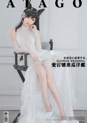 ova巨公主催眠2在线_日韩资源完整版BD高清中字