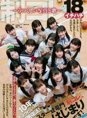 年轻母亲完整版_720最新电影在线观看